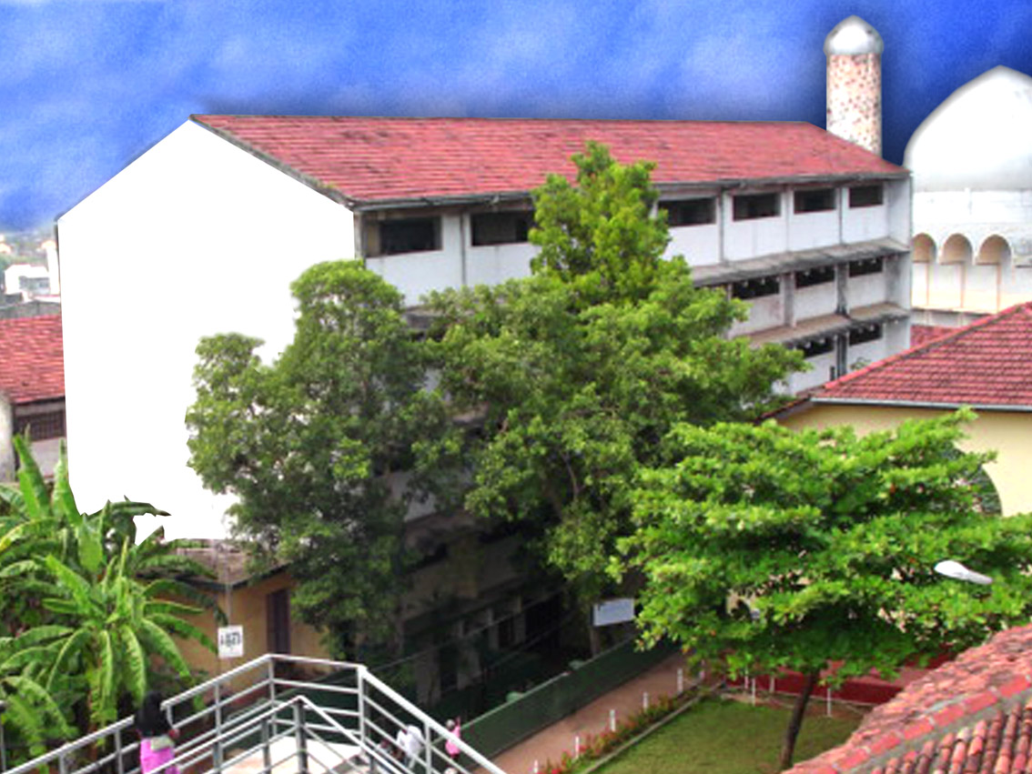 Hameed Al Husseinie College