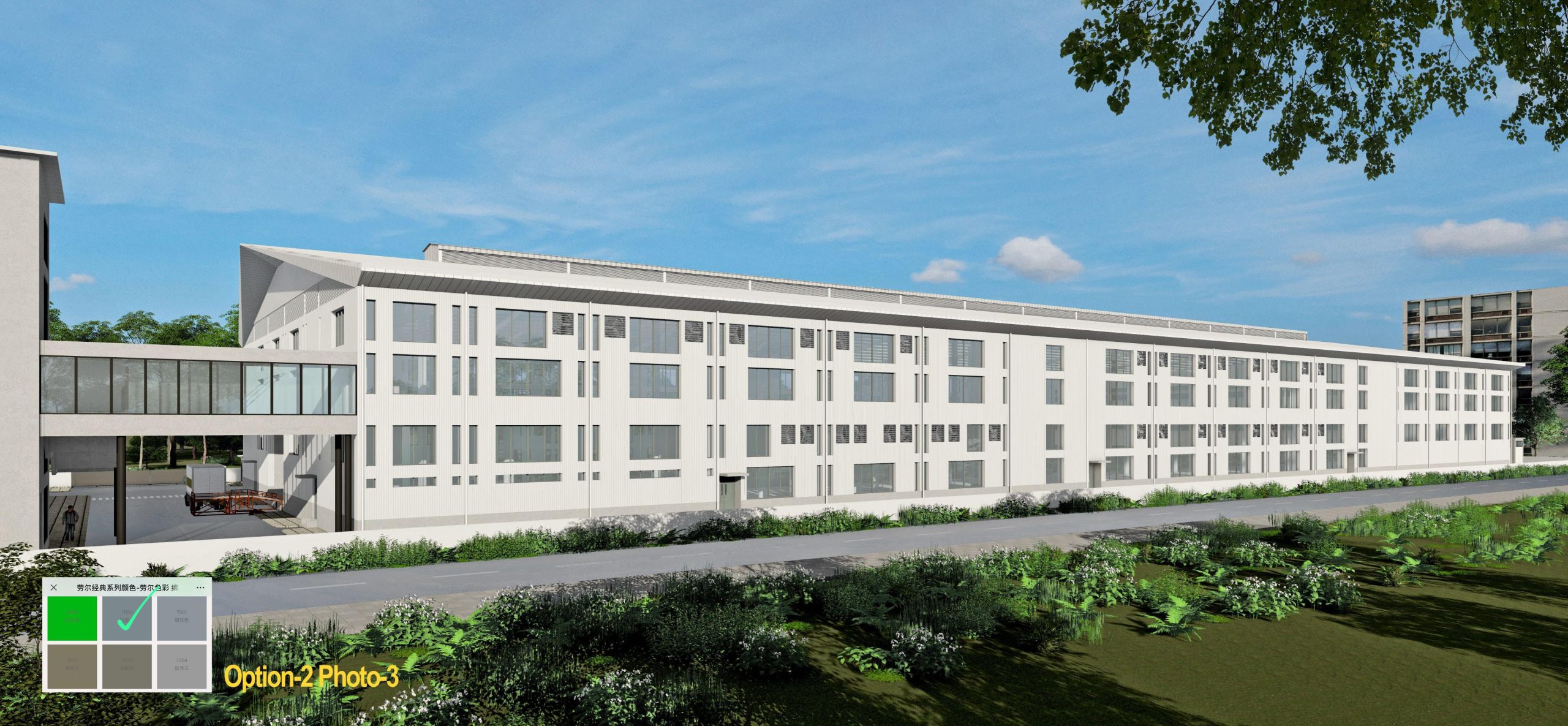 Design Plant for Gava (Pvt) Ltd